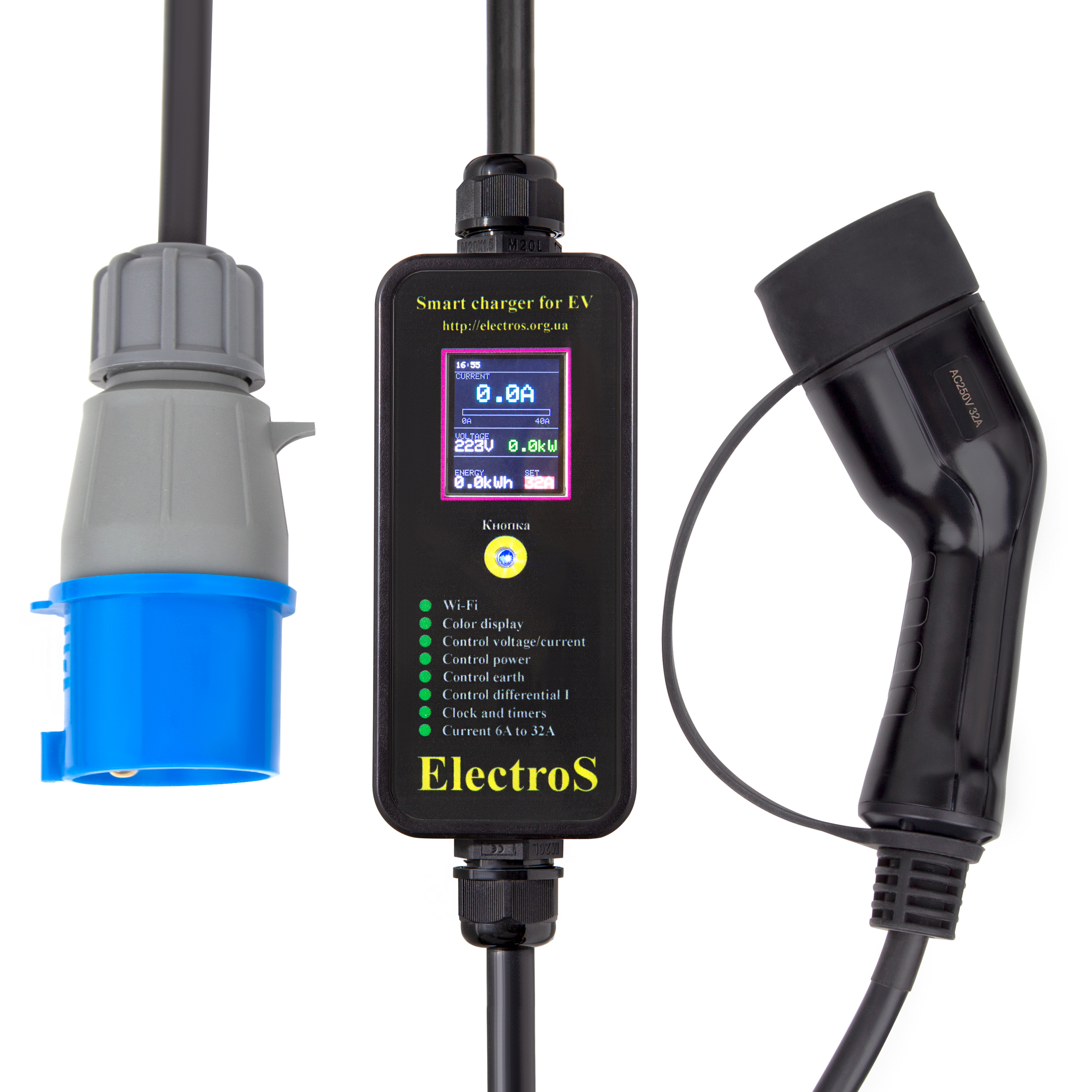 ElectroS Max Type 2