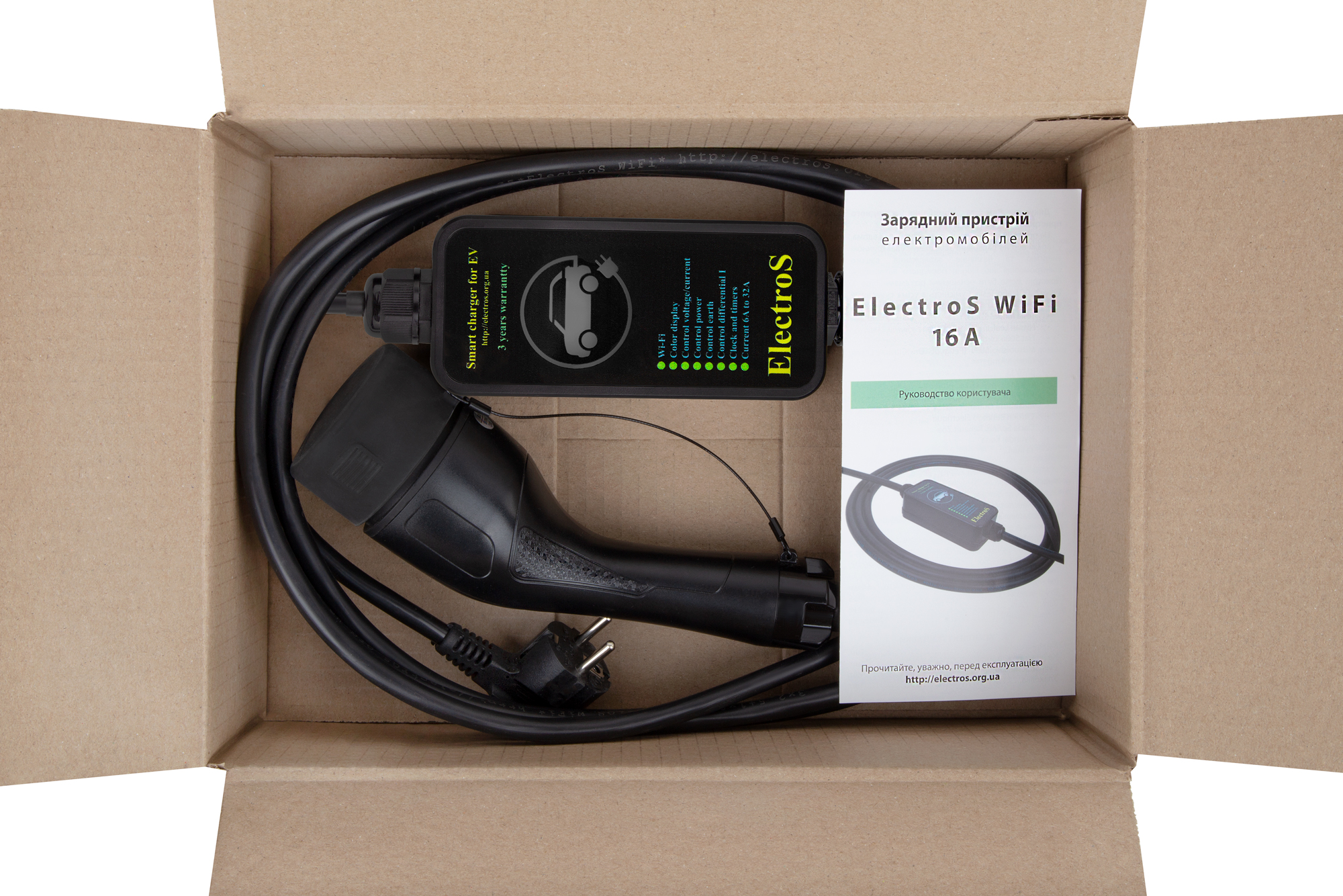 ElectroS WiFi комплект